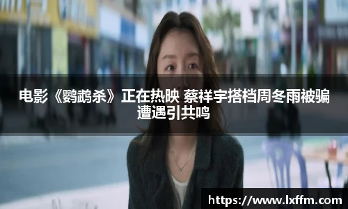 非凡娱乐