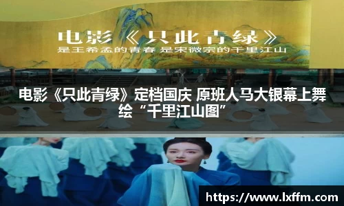 非凡娱乐官网
