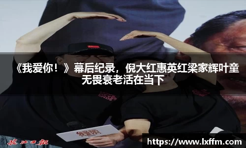 非凡娱乐app