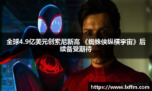 非凡娱乐