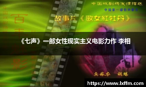 非凡娱乐官网