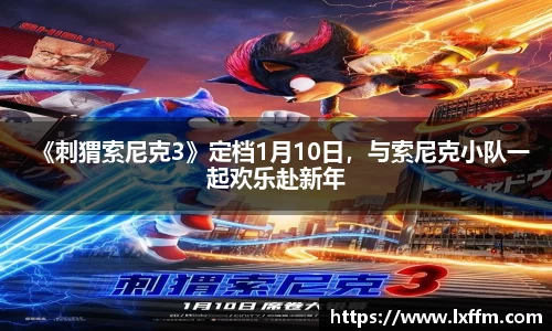非凡娱乐app