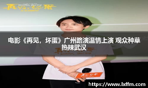 非凡娱乐
